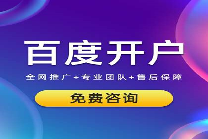 微信信息流广告的创意形式与效果
