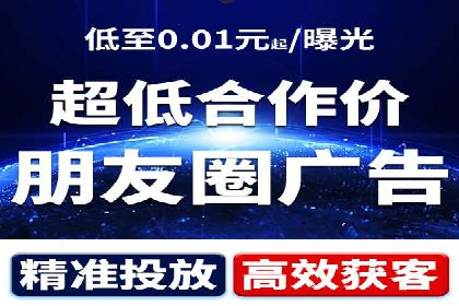 百度竞价托管实战案例分享会